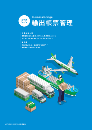 export_img