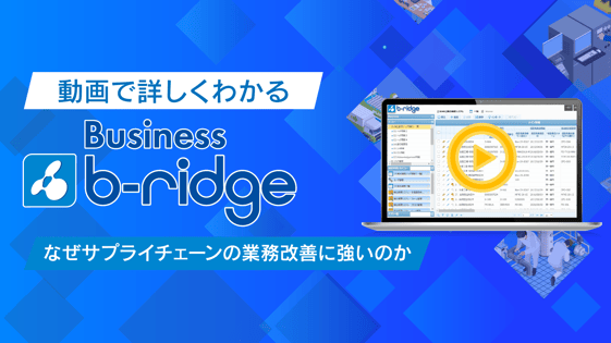 product-intro-image1_v2