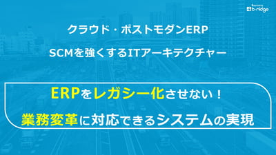 postmodernerp2doc_img